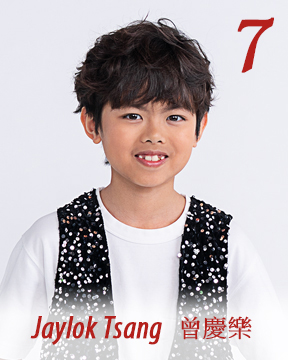 Jaylok Tsang