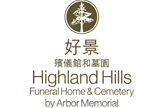Highland Hills Funeral Home & Cemetery